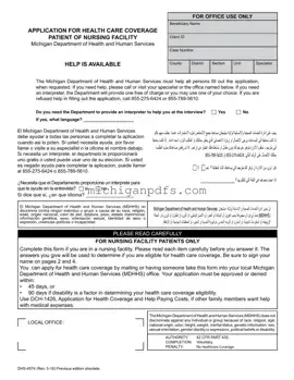 Free Michigan Dhs 4574 Template